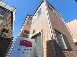 ＩＬ　ＰＡＬＡＺＺＯ　野方の物件外観写真